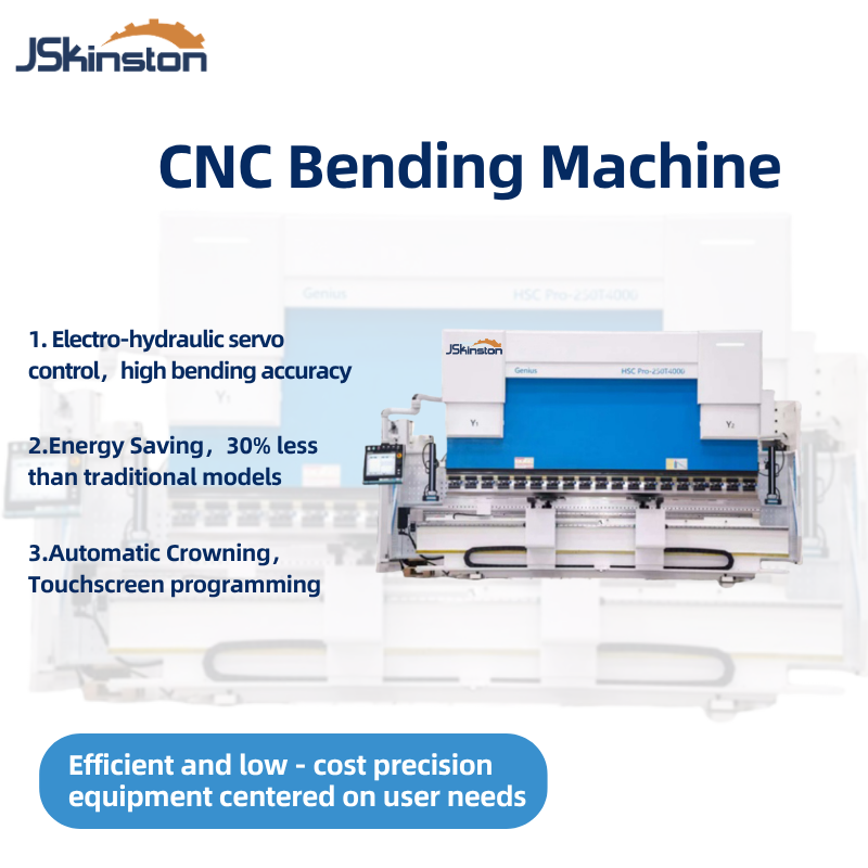 cnc press brake machine